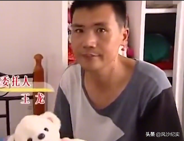 救灾英雄负伤，妻子卷走118万补偿款与人私会，偷换药物蓄意谋杀