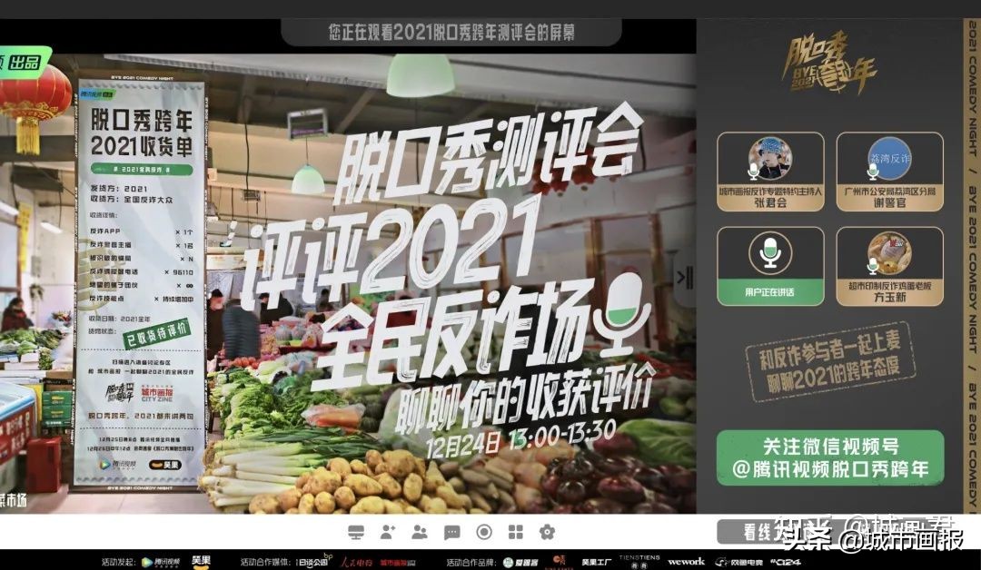 确认收货,