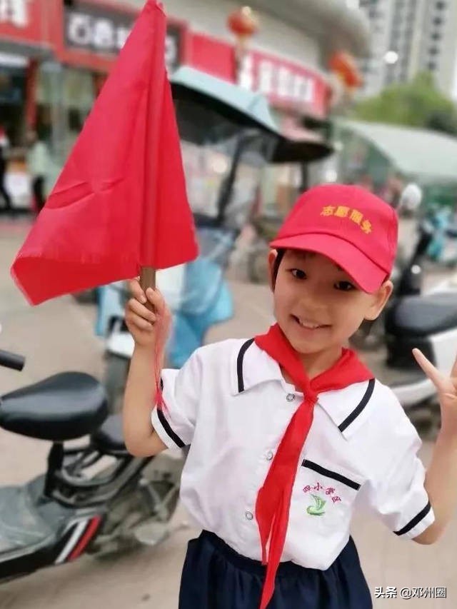 邓州市古城实验小学“博雅之星”风采展示（19-27）