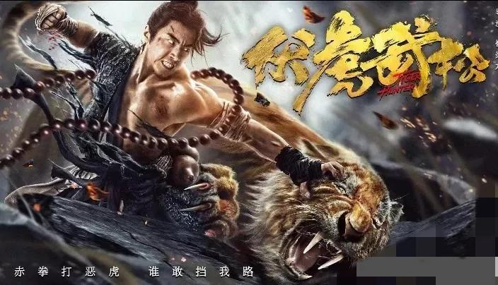 扮演武松和鲁智深的演员竟然有这么多