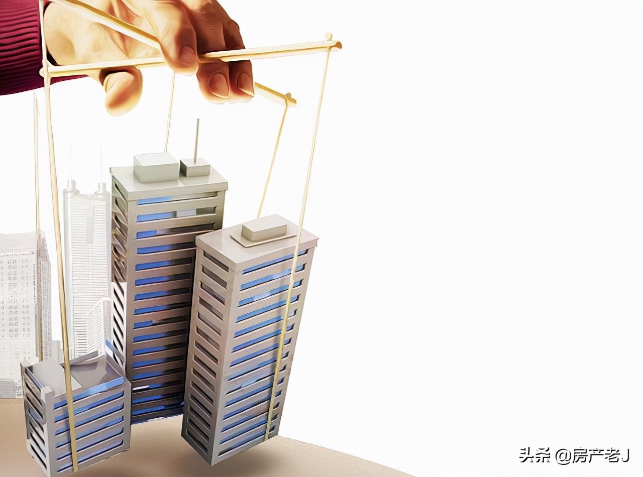 苏州首套房、二套房贷款利率低至4.6%，买房正当时