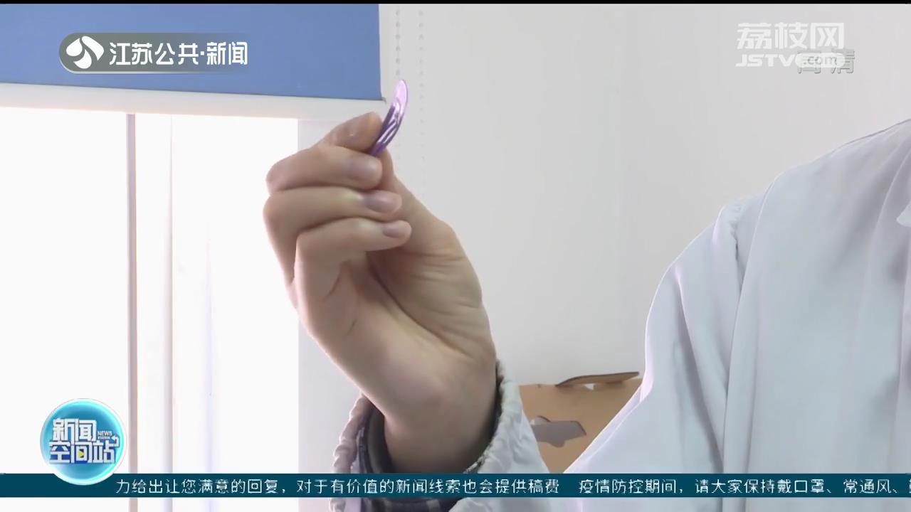 淮安女童扎头发发生意外 5厘米发卡&ldquo;滑&rdquo;入腹中