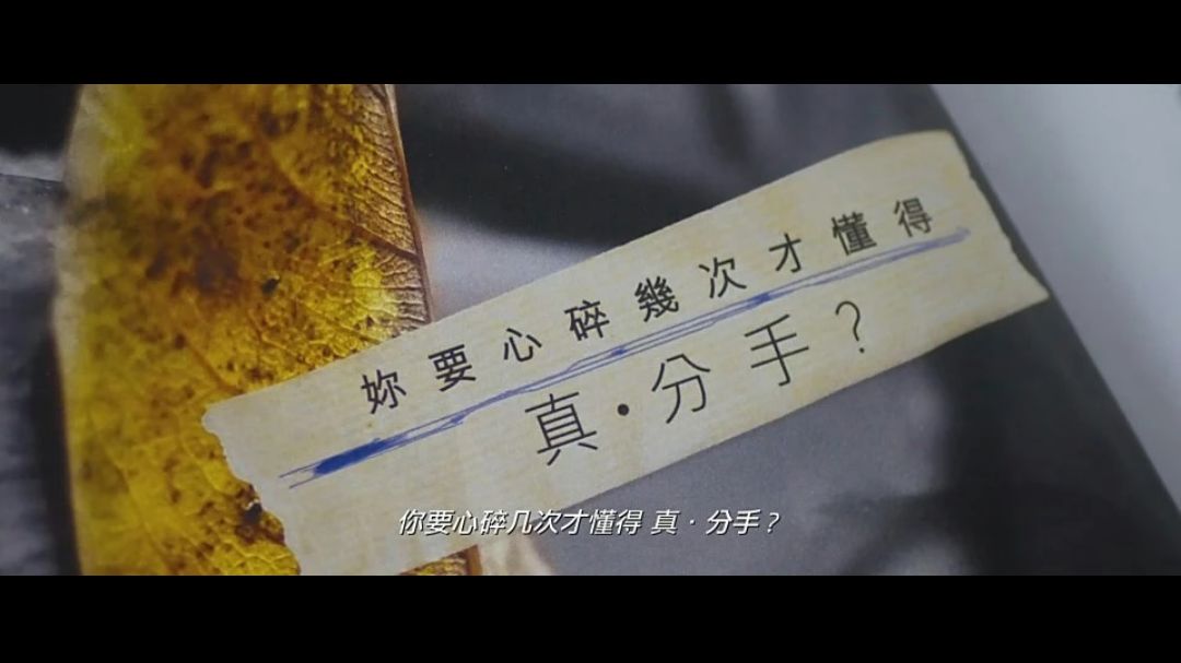 我们从电影里，看到自己的心事