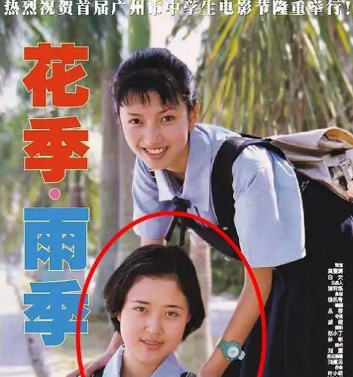 大唐情史20年，留下5位女星的颜值巅峰：如今只有一人仍火
