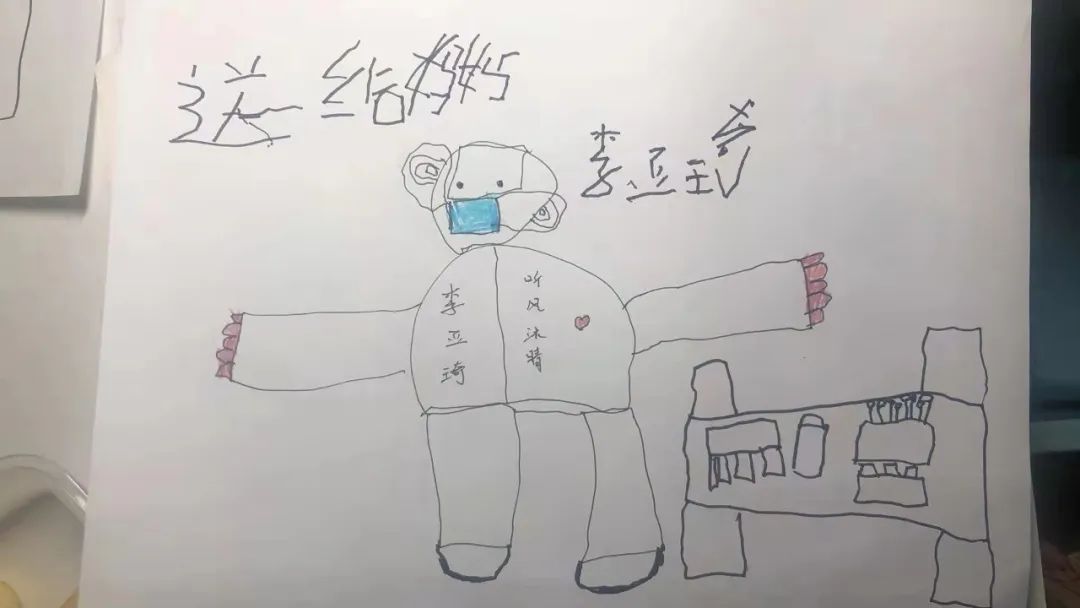抗疫进行时丨排除风险 不排除爱
