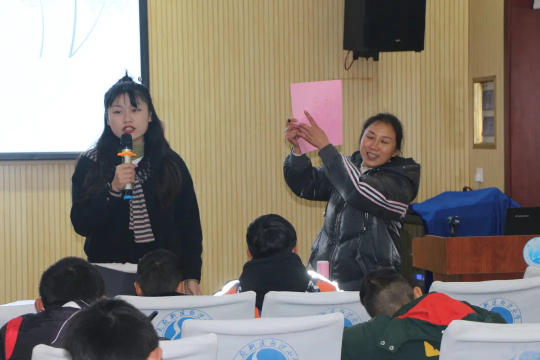 爱洒寒冬 温暖童心——四川天府新区白沙小学留守儿童关爱活动