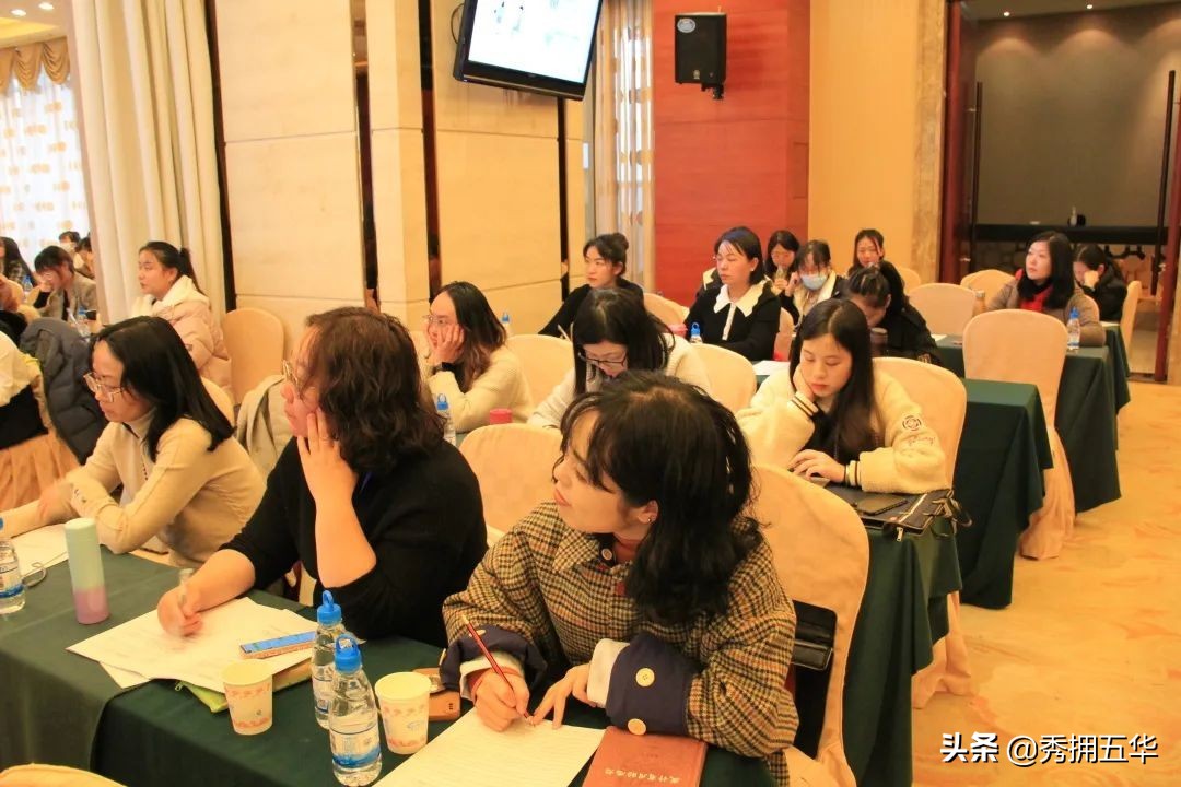 2021年云南省培智教育课堂教学比赛暨课堂教学研讨活动成功举办