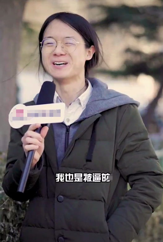 学生高考647分上清华，现在直博博四，坦言有今天靠的是父母