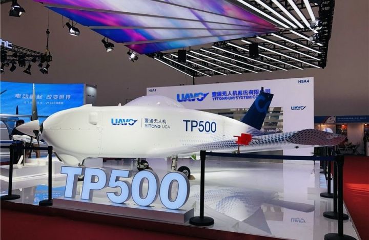 航空运输也要无人化？世界首架无人运输机已试飞，航程达1800公里