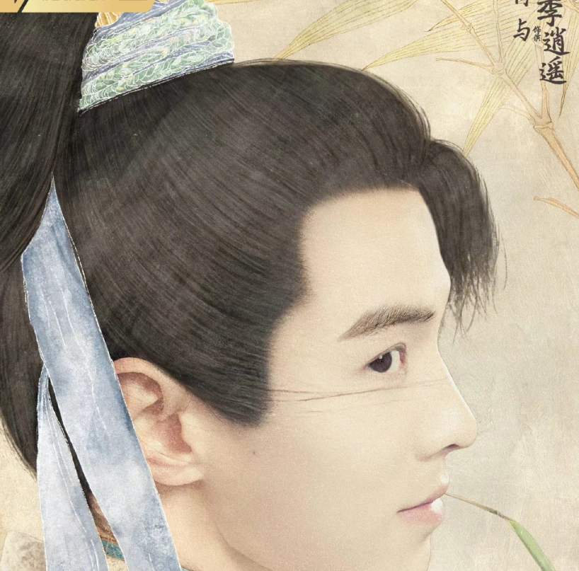 《仙剑》阵容曝光，曾黎演女娲后人，王劲松演教主，配角都是戏骨