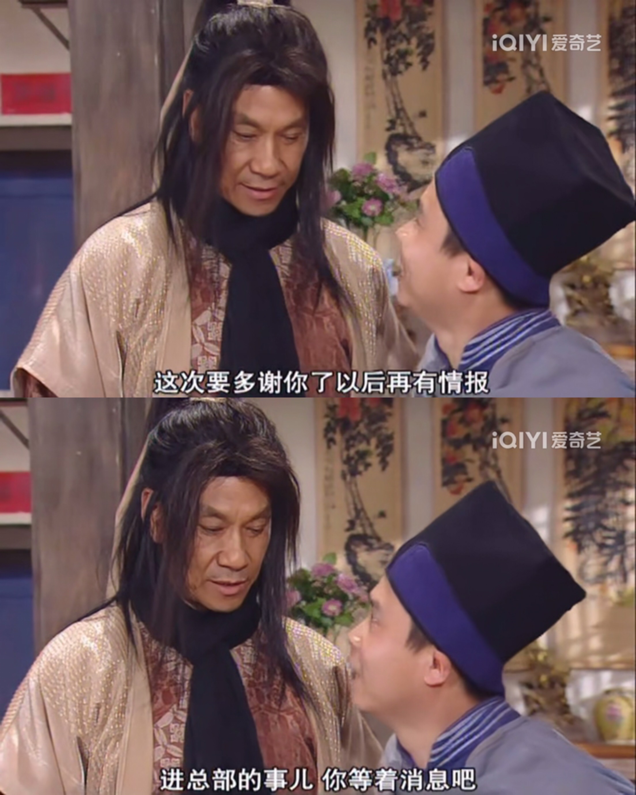 重温《武林外传》，邢育森的失败和燕小六的成功，才是最讽刺的事