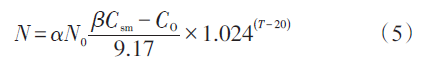 干货收藏 | 城镇污水处理能耗计算方法汇总