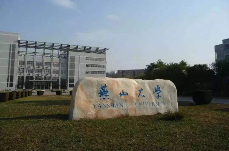 河北学生好难，省内“骨干级”大学排名更新，高校位次出现下滑