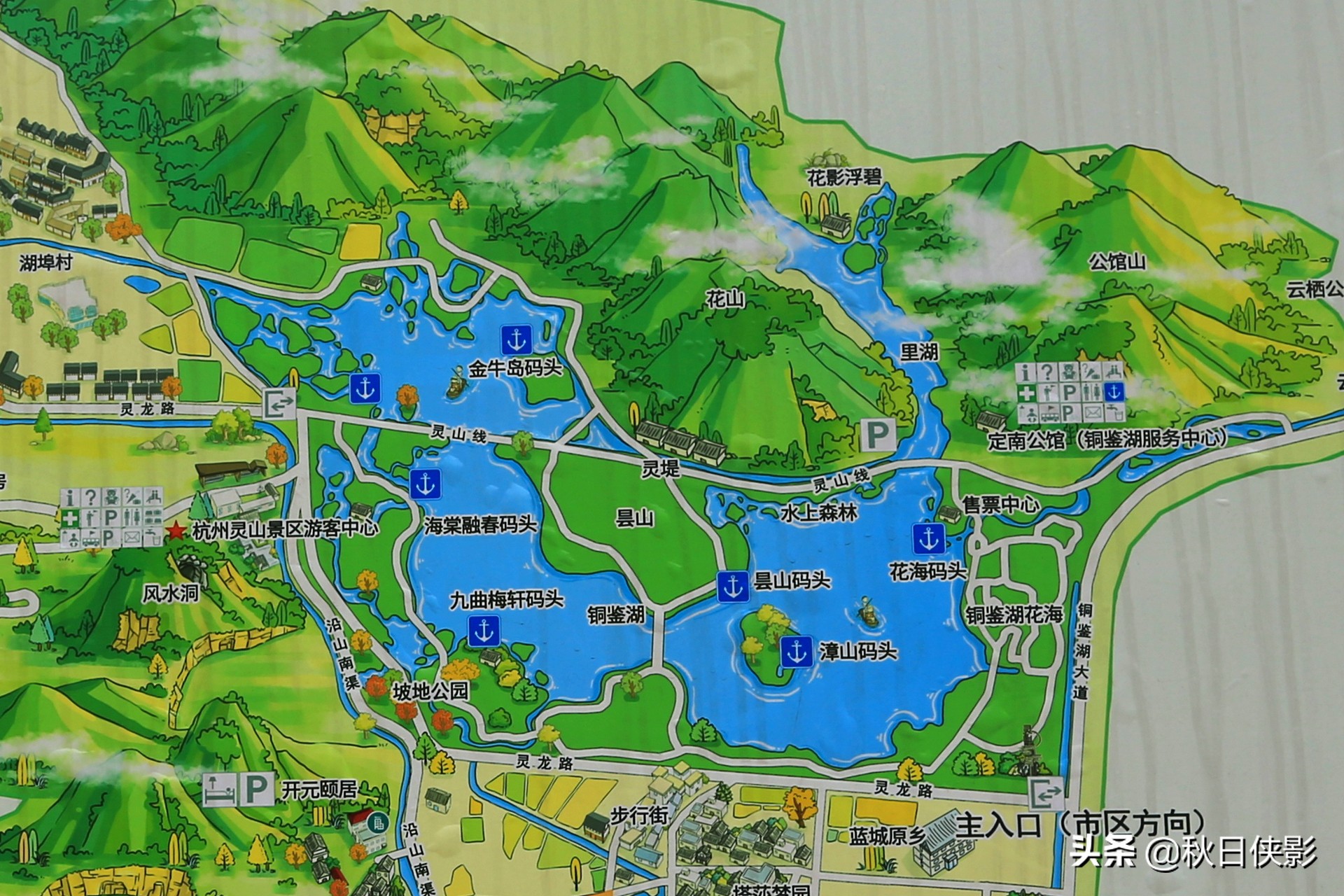 杭州新增大型生态免费公园,湖光山色还有花海,踏青露营好去处