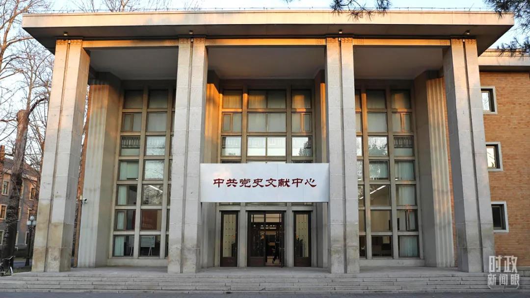時(shí)政新聞眼丨習(xí)近平主講“新年第一課”，重點(diǎn)闡釋了哪五個(gè)問題？