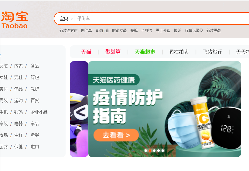 马云：24岁大学毕业，普通人到首富，再回首才发现他成功是必然的