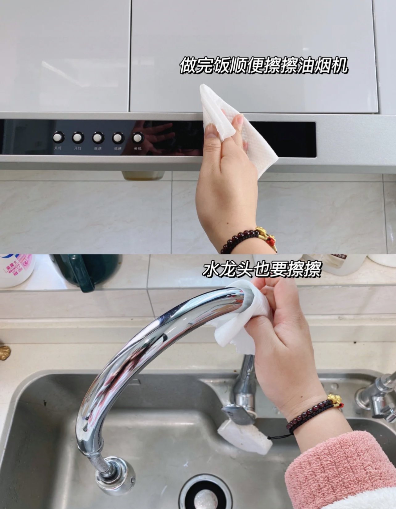 用过才知有多爽，这10个高赞的厨房设计，兼顾美观与实用