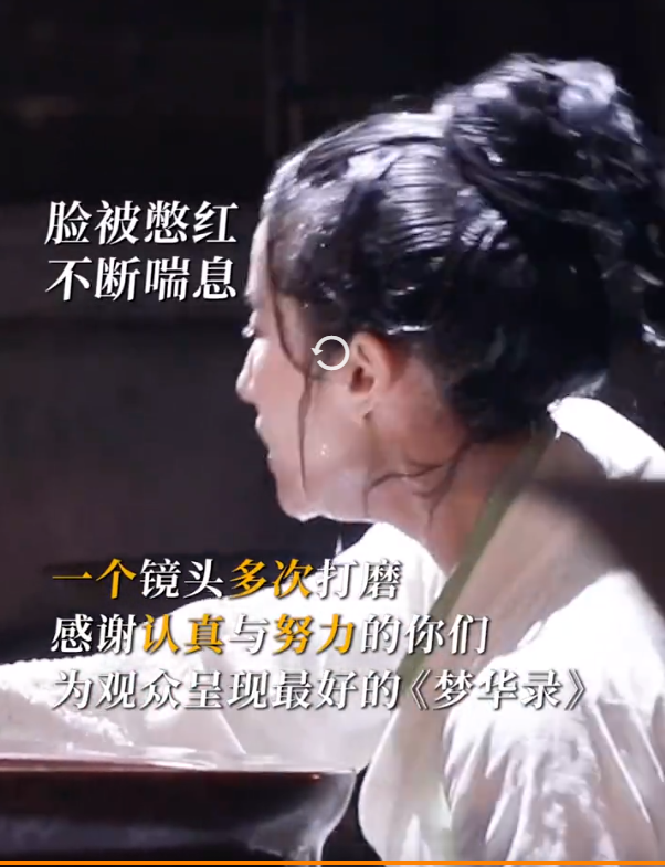 刘亦菲拍戏遇惊险一幕，多次被浸水缸，神色痛苦无法呼吸