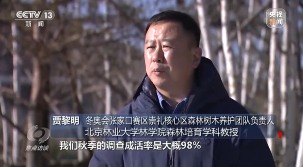 央媒聚焦！北京6位教师：接连受到央视、人民日报等采访，任职同所双一流！