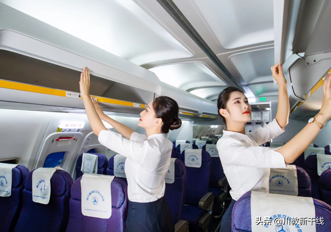 就业升学路皆宽——走进中国第一所通用航空高校天府通航学院