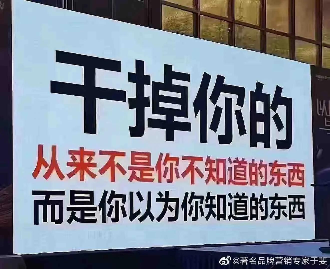 于斐老师谈：民营医院做对8件事，才能寻求高质量发展
