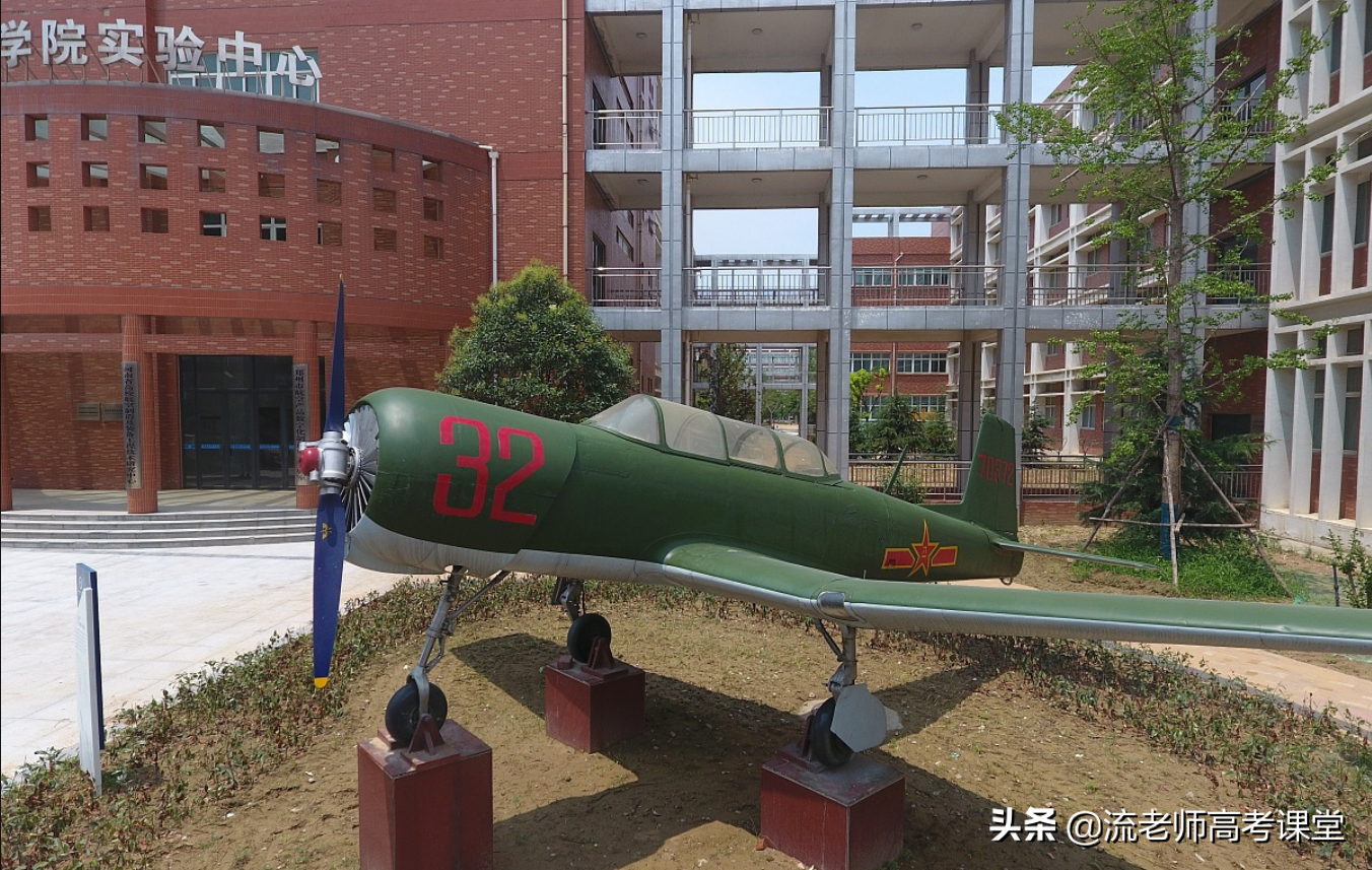 河南理科高考550分，可重点关注4所大学，院校位置好，专业有特色