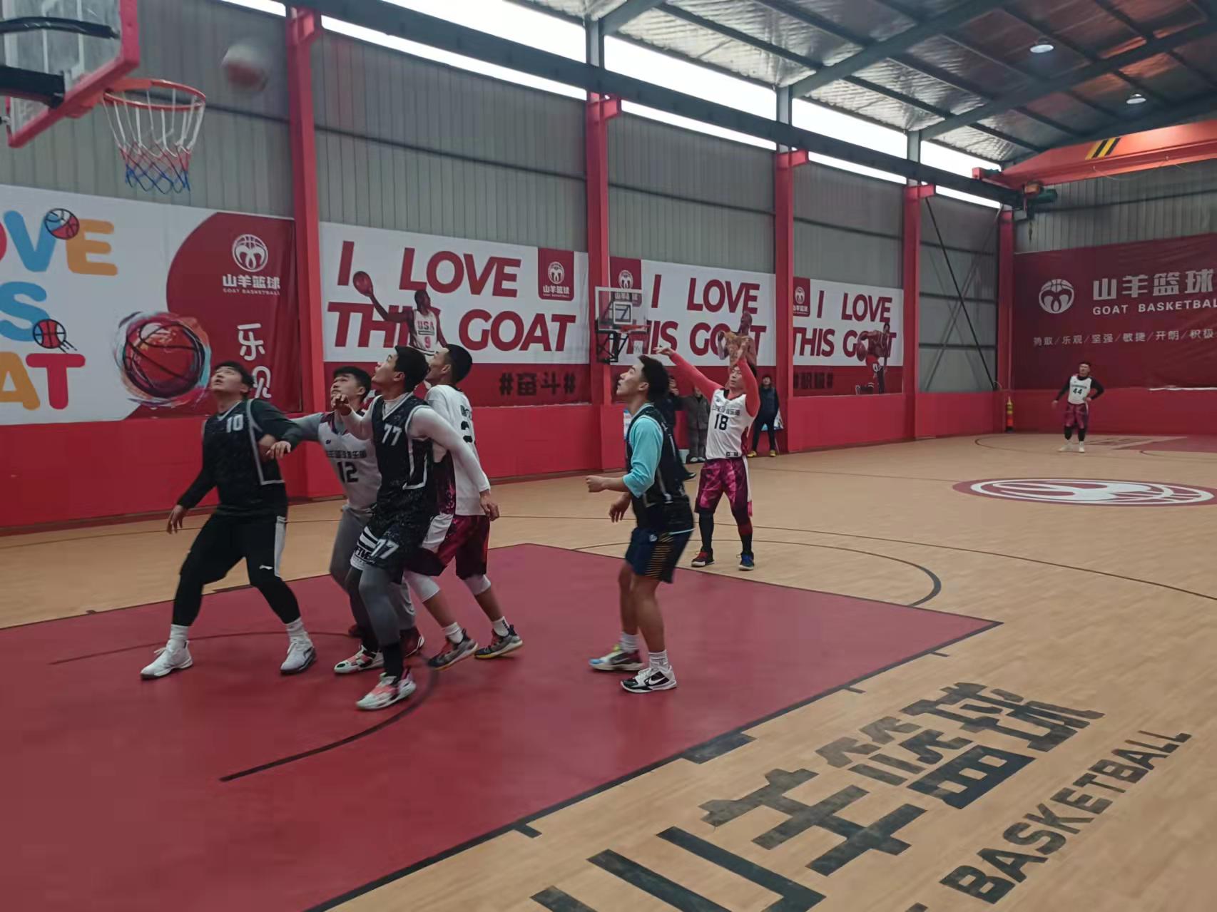 “全民健身与奥运同行”主题篮球比赛在柳新镇山羊篮球馆举办