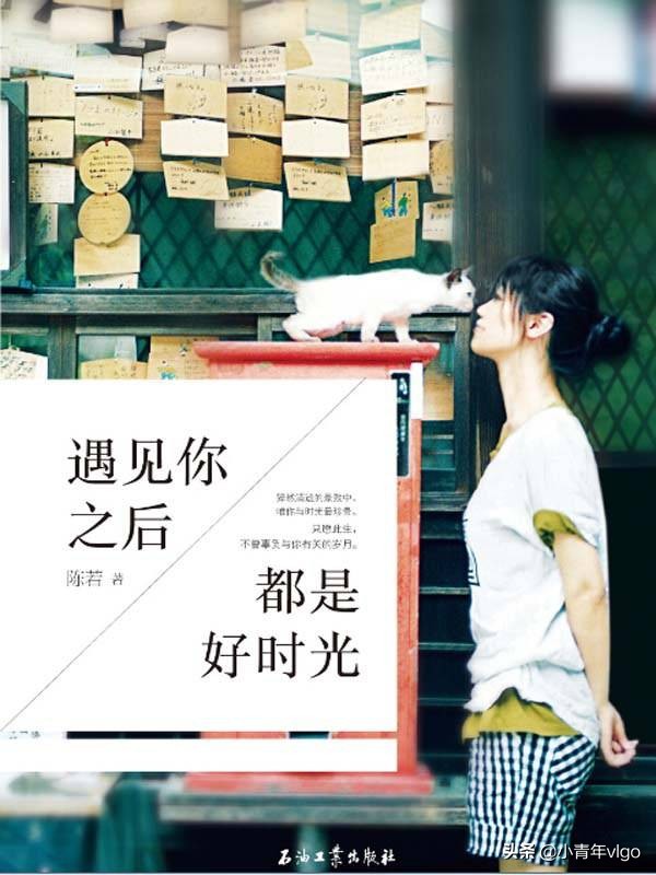 黄瑶和刘询的搭配，让我相信，在另一个世界有两个相爱的人