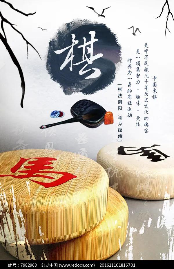 二人军棋怎么下