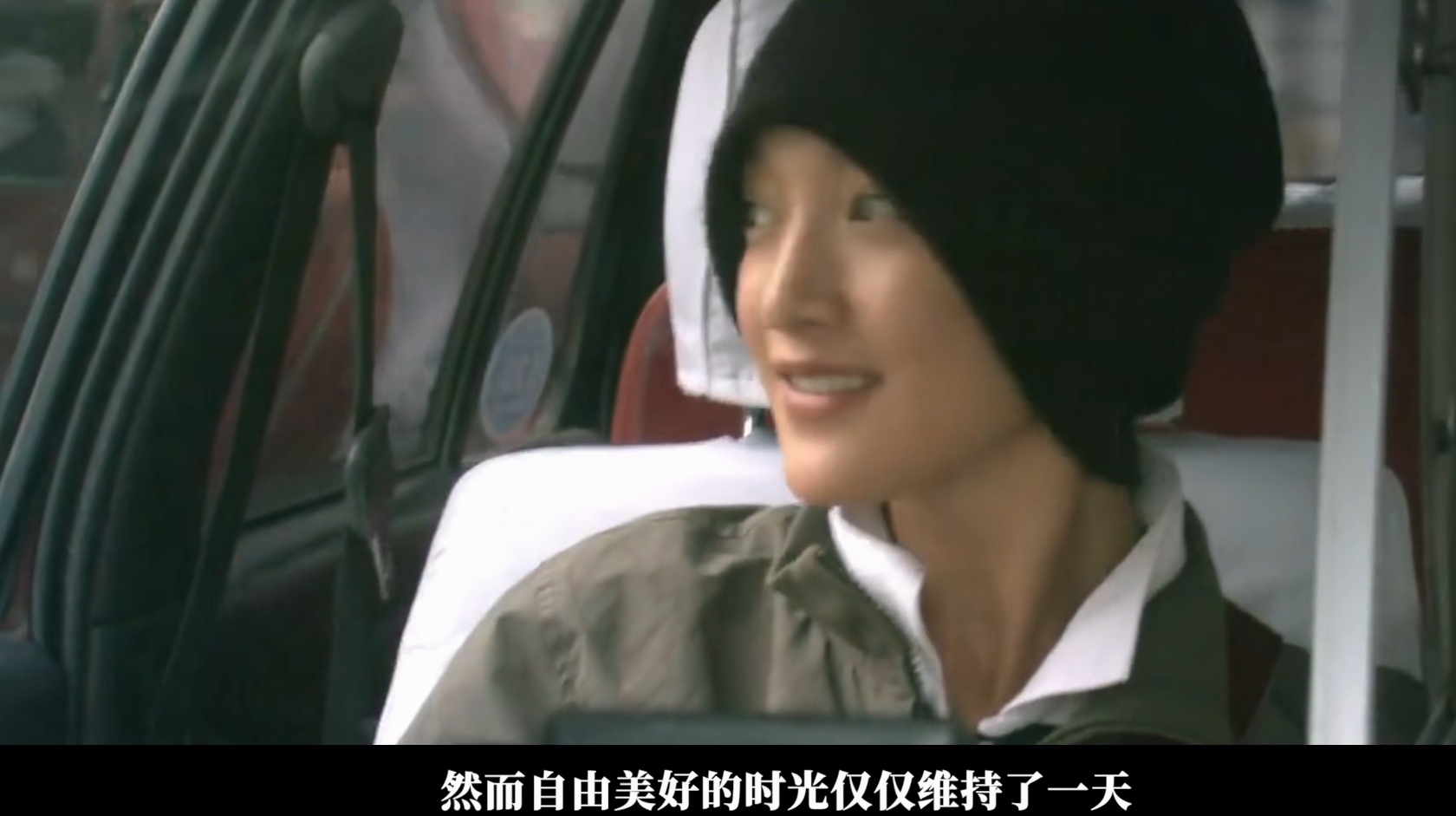 《生死劫》：女大学生怀孕后为生孩子放弃学业，男友却用来卖钱