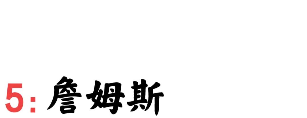 nba为什么训练时投篮很稳(杜兰特3百万次投篮，西卡练到凌晨1点，这8位巨星的苦你不敢想象)