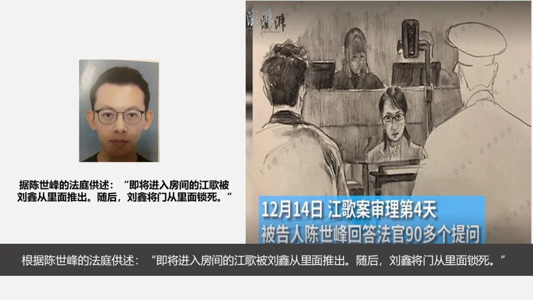 刑事附带民事代理词,刑事附带民事代理词范文