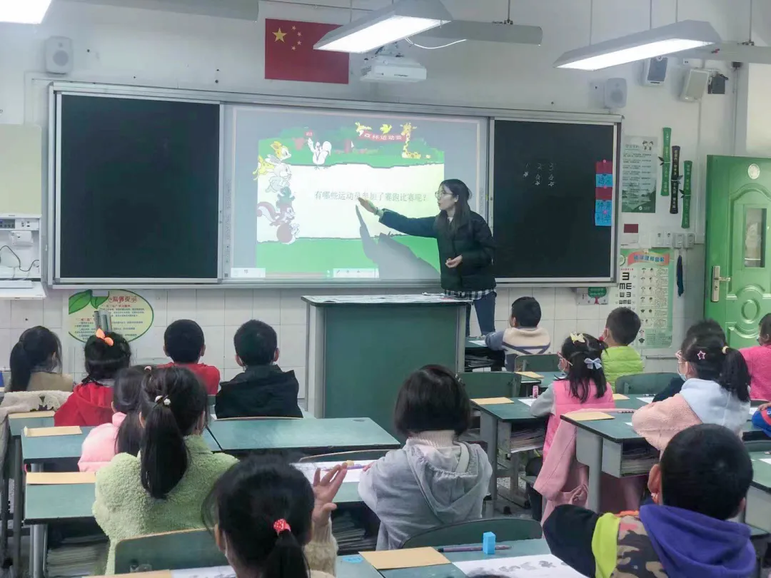 双流区双华小学举行新入职教师“亮相课”活动