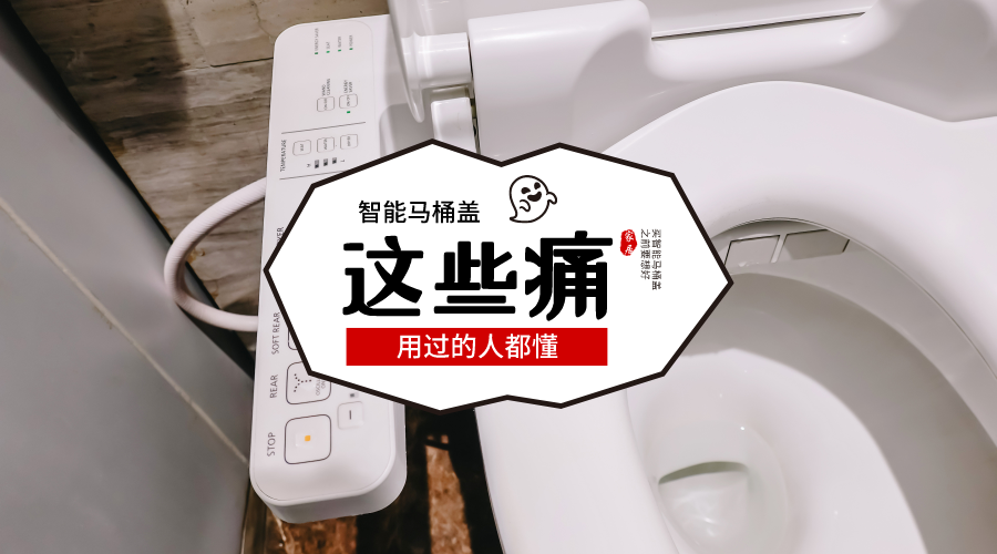 汽车引擎盖开启方法详解