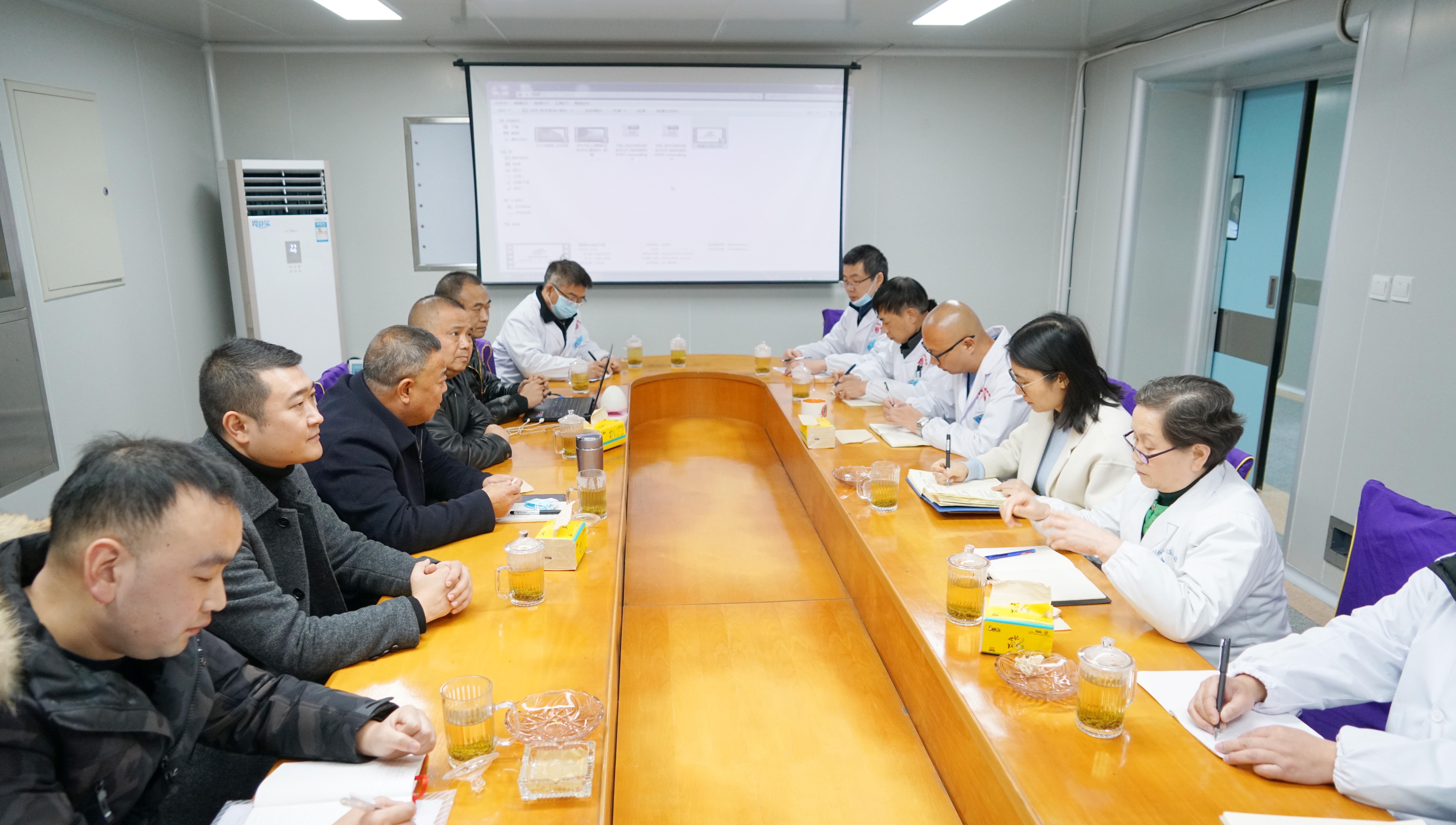 乐山市精神卫生中心：掀起学习贯彻党的十九届六中全会精神热潮