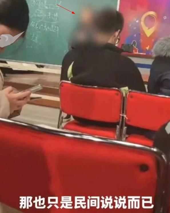 宋庚一不当言论后续来了，网传上海震旦学院已注销？校方出面辟谣