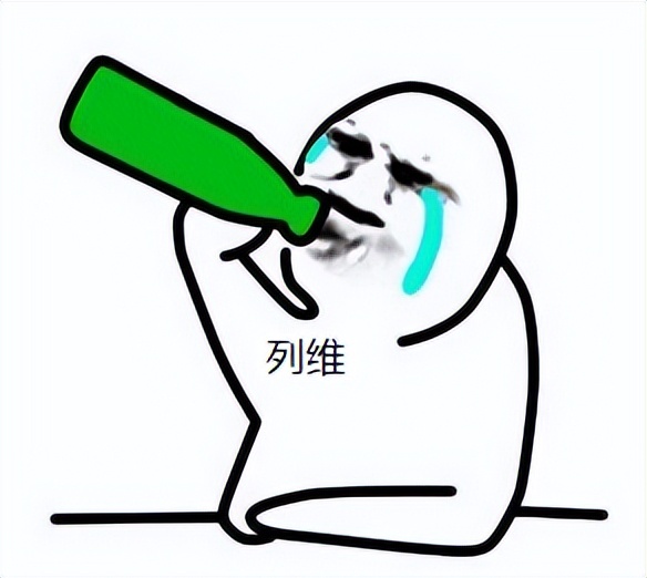 会不会独自一人依靠着窗户,猛地抽一大口烟,然后"吨吨吨"苦酒入喉