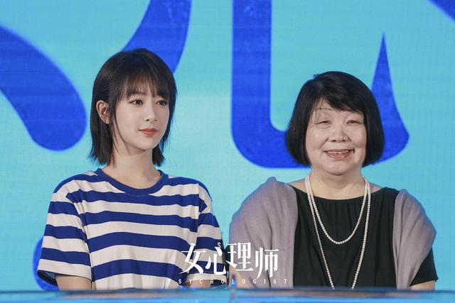 《女心理师》原著：贺顿为完成梦想，和四个男人上床，令人心痛