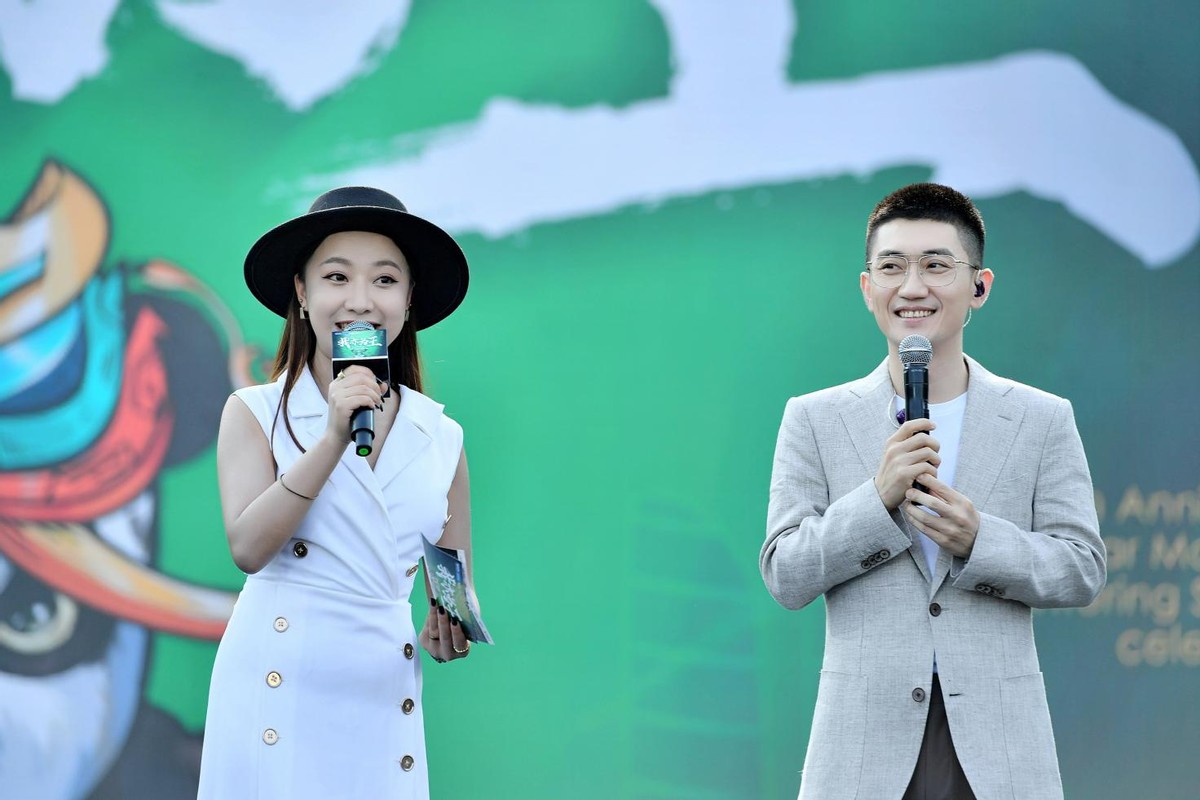 红星美凯龙入川十五周年 我亦为王 璀璨开唱