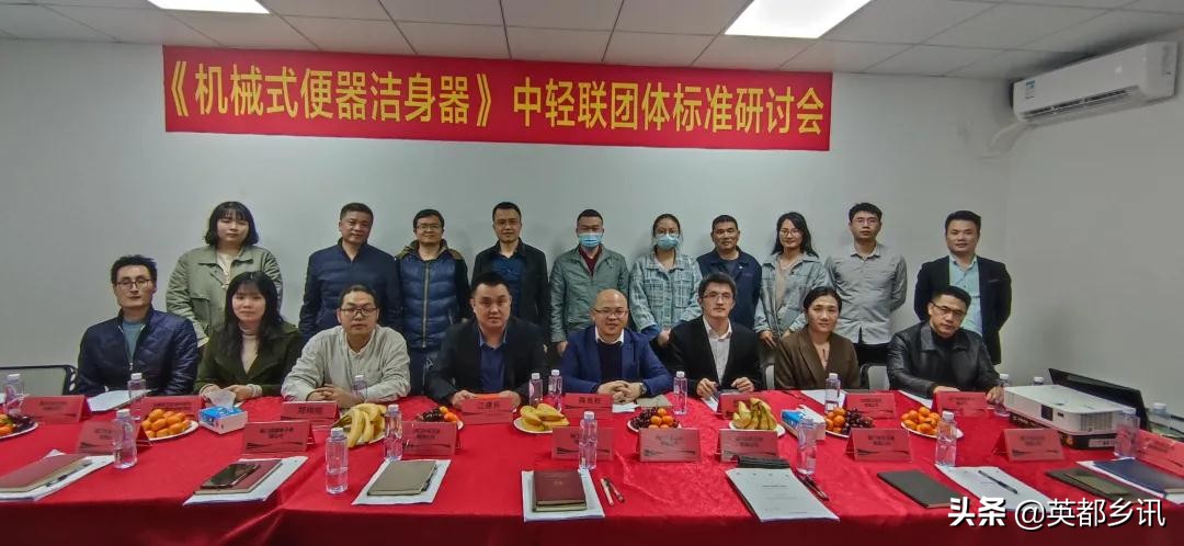 多家卫浴企业宣布涨价｜哈萨克斯坦将兴建第一家卫生陶瓷工厂