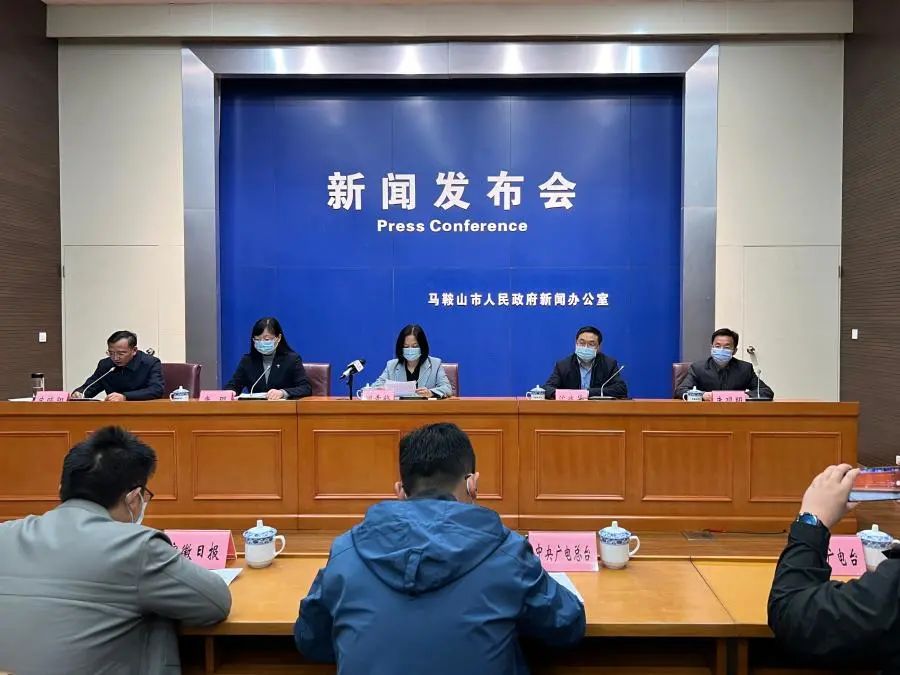 绿“马”守卫战