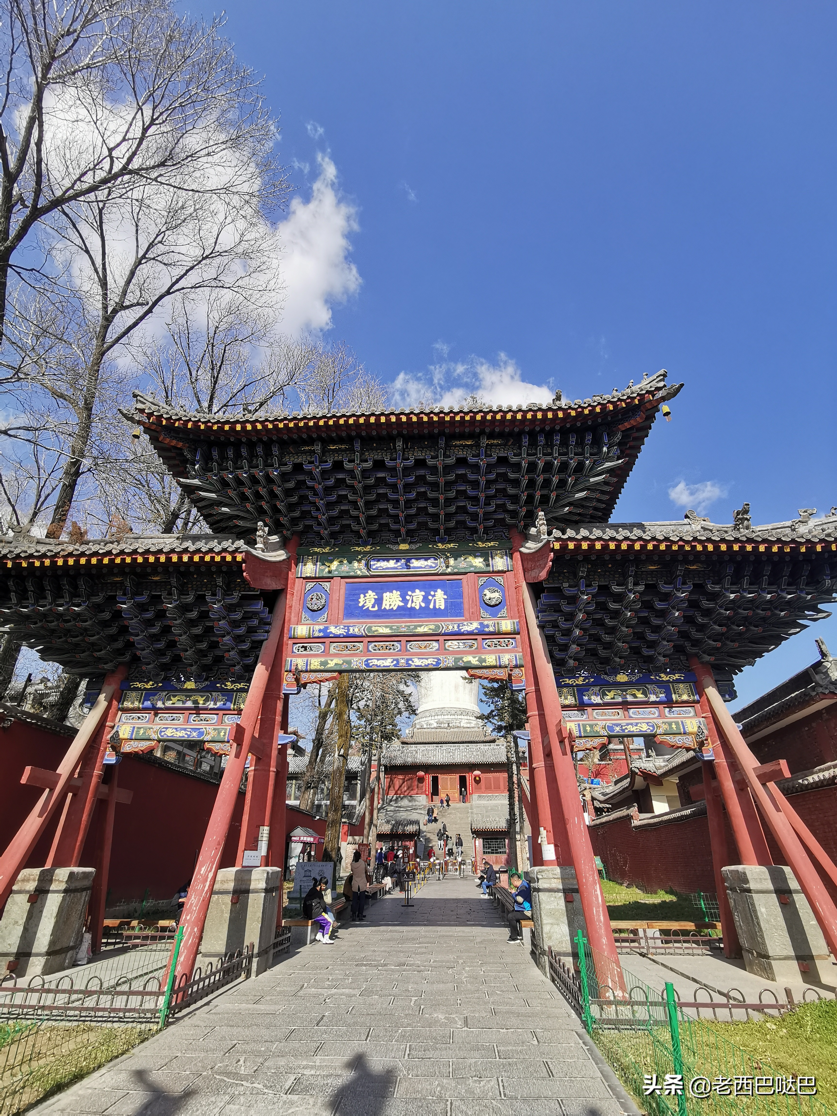 五台山我所知道的五台山