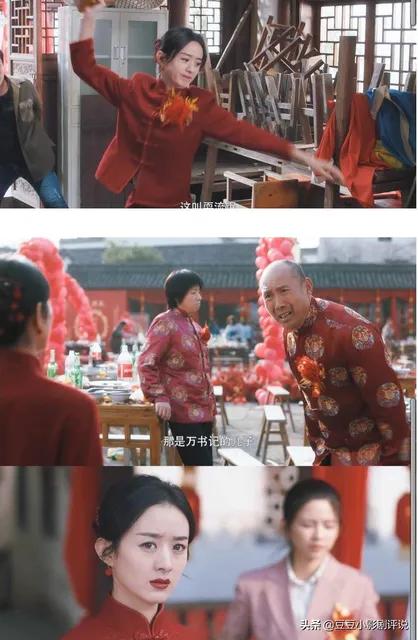 赵丽颖接了最好的角色