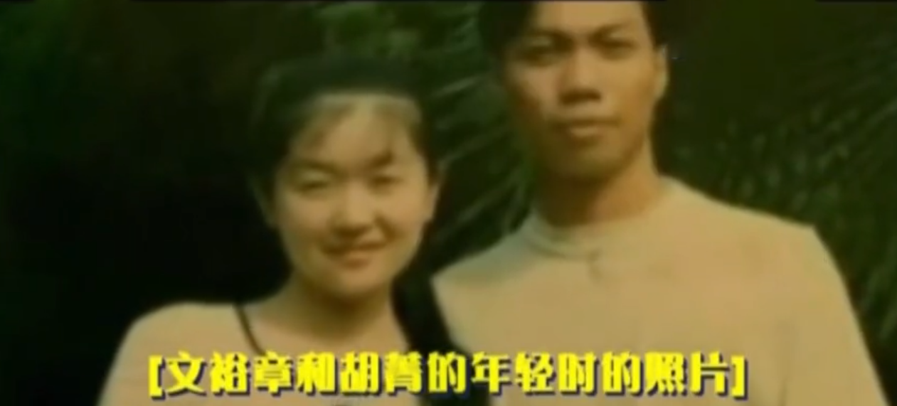 2009年妻子昏迷不醒，男子拔氧气管致其死亡，男子：我太爱她了