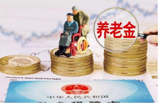 养老金统一按年龄发放，满60岁每人每月发放4000元，可行吗？