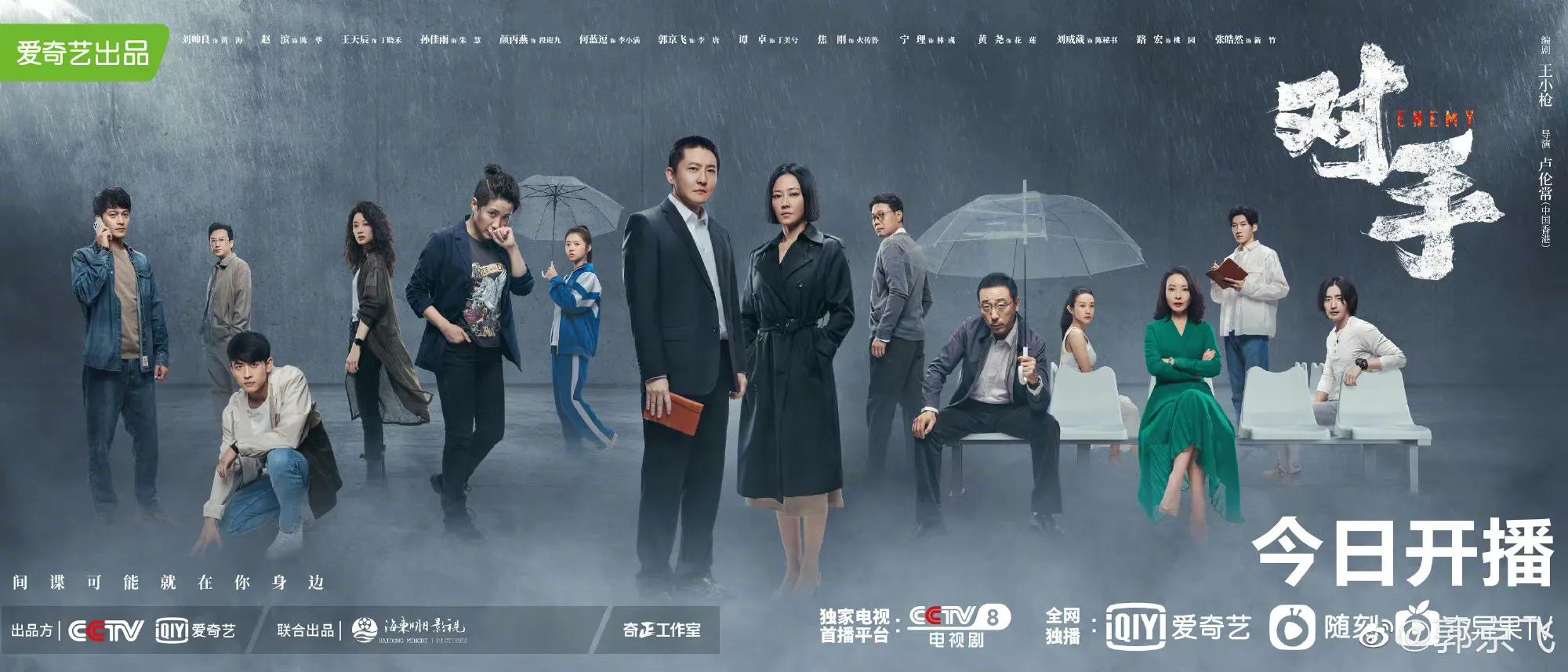 �������Ȧ���ڽ��������������˹��������棬����Ե���ǿ�̸