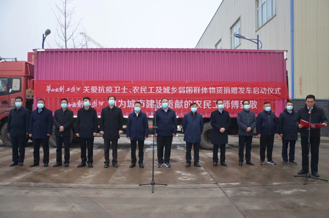 ����800����Ԫ��� ȫʡ��������ů���������ж�ů��ӭ����������