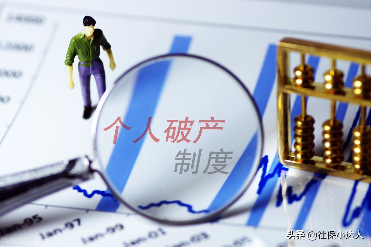 下岗职工,下岗职工退休年龄最新规定2022