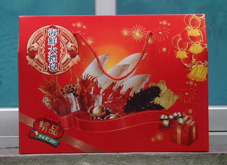 过年送什么烟给老丈人（送老丈人烟酒有什么讲究）