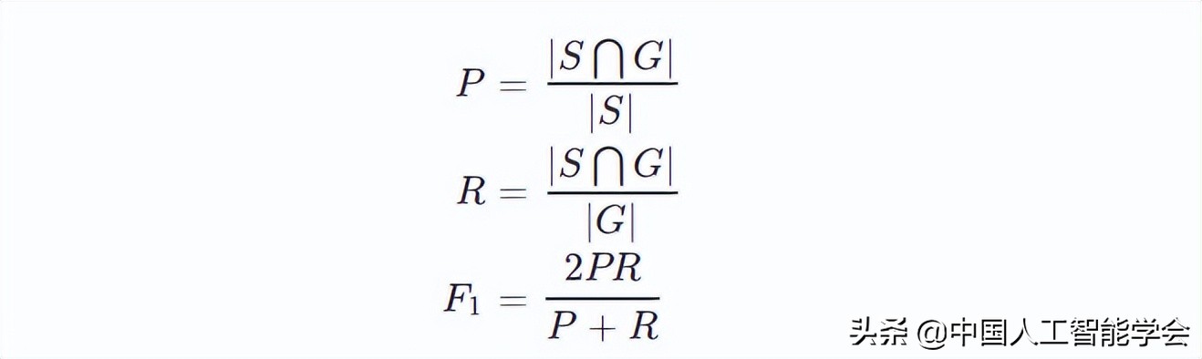 2022全球人工智能技术创新大赛—算法挑战赛选手比赛方案分享(二)